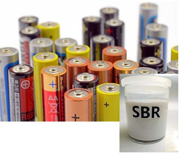 本溪SBR电池用胶乳
